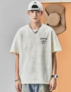 เสื้อยืดโอเวอร์ไซส์ผ้าฝ้าย100% พรีเมี่ยมสำหรับผู้ชายเสื้อยืดไหล่ตกแห้งเร็วออกแบบโลโก้ได้ตามต้องการ - Product Image 1