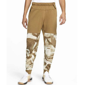 Pantalones Deportivos para Hombre de Alta Calidad con Tela Transpirable, Corte Recto, Estilo Casual Ligero, Características Ecológicas y de Secado Rápido - Product Image 1