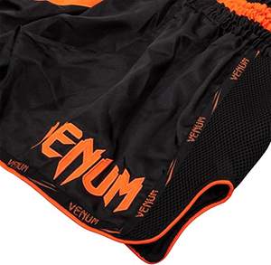 Pantalones cortos MMA con logotipo personalizado - Product Image 5