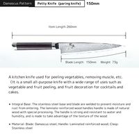 Kai Japans 150Mm Damascus Stalen Kruimelmes Met Houten Handvat Roestvrijstalen Keukenmes Voor Groenten En Fruit