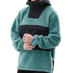 แจ็กเก็ตสกีมีฮู้ดกันลมมีซิปและพิมพ์ลายสำหรับผู้ชาย - Product Image 1