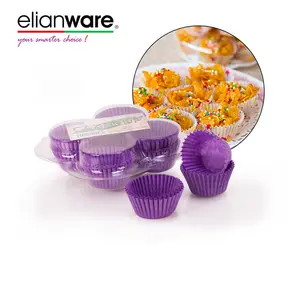 Elianware纸蛋糕杯包装纸一次性烘焙纸杯 (每包200个)