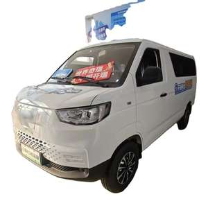 SUV électrique intelligent longue portée 2024 |   Véhicule énergétique de 740 km |   Voiture électrique de luxe de taille moyenne pour les acheteurs mondiaux - Product Image 1