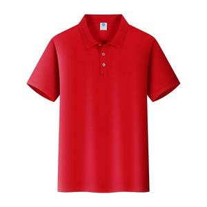 Camiseta de algodón con logotipo personalizado para hombre, camiseta informal de manga corta, camiseta lisa OEM ODM, Fabricante Mayorista de polos de talla grande para hombre - Product Image 1
