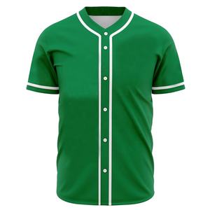 Camiseta de Béisbol de Alta Calidad, Transpirable, Servicio OEM, Nueva Tendencia, Antiarrugas, Precio Accesible - Product Image 1