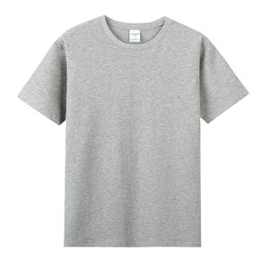 เสื้อยืดผ้าฝ้ายคอกลมสำหรับผู้ชายพิมพ์ลาย210 GSM สำหรับผู้ชาย - Product Image 1