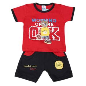 Traje de Manga Corta para Niño 1810 - Rojo - Product Image 2