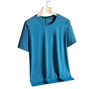 T-shirts d'été respirants en soie glacée à manches courtes pour hommes, décontractés, pour le sport, la course à pied - Product Image 1