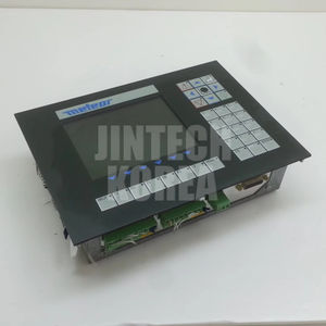 2470) [<b>USED</b>] METEOR 72458 ALBSTADT - Product Image 1