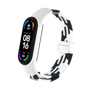 Correa Magnética de Nailon Trenzado con Funda de TPU Compatible con Xiaomi <span class=keywords><strong>Mi</strong></span> <span class=keywords><strong>Band</strong></span> <span class=keywords><strong>3</strong></span> 4 5 6 7, Correa Deportiva - Product Image 6