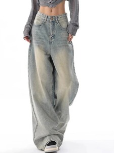 Pantalones Anchos de Mezclilla para Mujer, Estilo Casual, con Bolsillos Altos, Lavado Desgastado, 100% Algodón, Ideales para Fiestas - Product Image 3