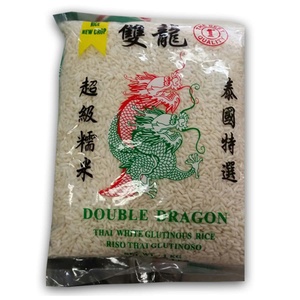 ข้าวหอมมะลิไทยขายดี ราคาดีที่สุด 100% ผู้ส่งออกชั้นนำ รับผลิตแบบ OEM ขายส่ง ข้าวไทยเมล็ดยาว 5% แตก คุณภาพดี เนื้อแข็ง สดใหม่ - Product Image 1