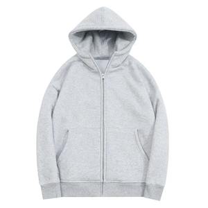 Veste à capuche zippée de grande taille pour hommes automne bleu coton teint uni sport pour hommes entraînement décontracté rue sweat à capuche surdimensionné - Product Image 1