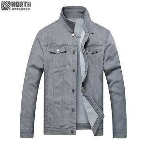 Nouvelle veste de chemise en jean pour hommes pour le printemps automne et l'hiver Style décontracté loisirs vêtements de travail jeunes et populaires Denim - Product Image 1
