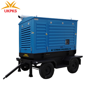 UKPKS Trailer Type Diesel Generator 50kW 62.5kVA YCD4V33H6-75 Engine <b>12V</b> <b>DC</b> Electric Start Residential Commercial Use - Product Image 3