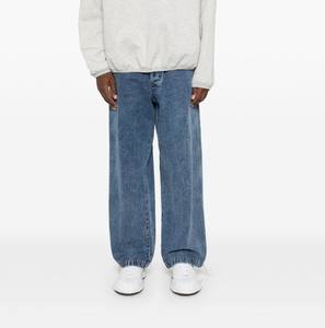 2025 nouveauté Vintage personnalisé Slim Fit hommes Denim pantalon 100% coton ceinture élastique décontracté empilé pantalons de survêtement en gros - Product Image 3