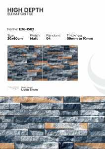 Carreaux de mur extérieur en porcelaine 300x600mm Protection extérieure - Product Image 3