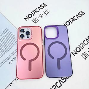 <span class=keywords><strong>เคส</strong></span>โทรศัพท์แบบโฮโลแกรมไล่เฉดสี สำหรับ iPhone 17 ซีรีส์ ด้านหลังเงางาม กันกระแทก TPU ป้องกันรอยขีดข่วน รับสั่งซื้อจำนวนมาก - Product Image 4