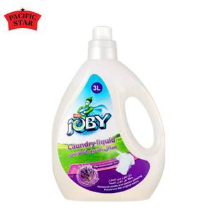 מרכך כביסה איכותי בניחוח לבנדר ומים לוטוס עם טיפול היגייני מומחה, שמש שמחה, 1 ק\\\"ג 2 ק\\\"ג 3 ק\\\"ג - Product Image 3