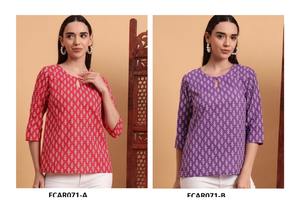 Top corto Kurti de rayón de algodón moderno para mujer, ropa ligera Indo Western para compradores globales, lista para exportar desde India - Product Image 2