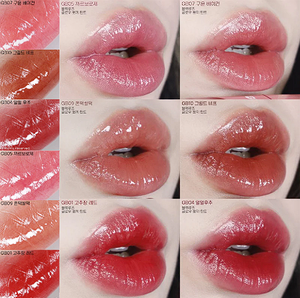 Hàn Quốc GB04 son bóng màu đen Rouge thanh lịch cay tiêu Glow bokki tint lâu dài Gel Plumping rõ ràng hấp dẫn cho đôi môi của bạn - Product Image 1