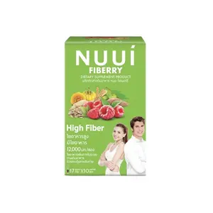 NUUI FIBERRY CLASSIC Raspberry flavor/volume 17 grams per sachet type of drinking powder