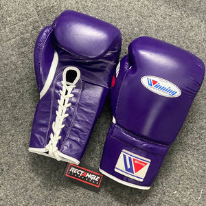 Gants de boxe personnalisés Gants de compétition de boxe de haute qualité Nouveau design Gants d'entraînement de kickboxing - Product Image 5