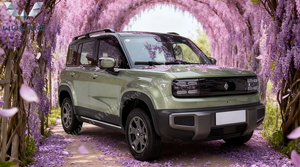 2024 Wuling Baojun Yep EV Jizun Edition Vente chaude 303km Autonomie <span class=keywords><strong>Mini</strong></span> SUV Nouvelle énergie Véhicule électrique <span class=keywords><strong>3</strong></span> <span class=keywords><strong>portes</strong></span> 4 sièges SUV compact - Product Image 2
