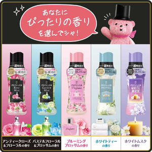 Bouteille de lessive Détergent fabriqué au Japon Parfum de lessive parfumé Thé blanc (470ml) Pastel Floral & Blossom senteur adoucissant - Product Image 2