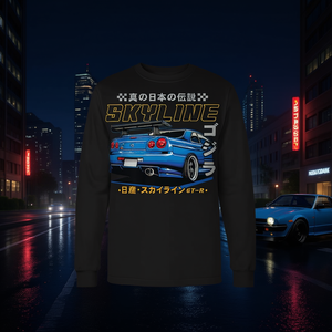 Camiseta de manga larga Skyline Jdm Ride Legendary Race Car, unisex, cuello redondo, promocional para adultos - Product Image 3