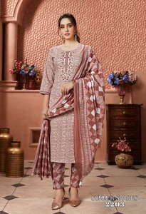 ชุดเคอร์ติสผ้าฝ้ายแท้พิมพ์ลาย - Product Image 5