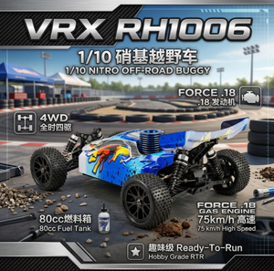 Voiture RC Nitro VRX RH1006 1/10 avec moteur à essence .18, vitesse maximale de 75 km/<span class=keywords><strong>h</strong></span>, <span class=keywords><strong>4</strong></span> roues motrices, buggy tout-terrain, réservoir de carburant de 80 cm³, voiture RTR de qualité hobby. - Product Image 1
