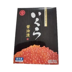 三文鱼鱼子酱/Ikura酱油腌制鱼卵冷冻海鲜产品