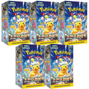 Pour Pokemon Version coréenne cartes à collectionner violet écarlate Super disjoncteur électrique 30 paquets 150 feuilles 5 boîtes dernière spéciale - Product Image 1