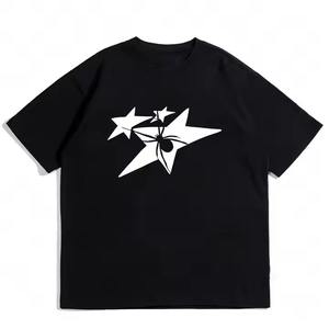 Camisetas con estampado de peso pesado para mujer, camiseta informal para mujer, camiseta para mujer, hecha con Personalización completa - Product Image 1