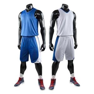 Latest Design ODM & OEM Breathable Digital Sublimation Printing Double Side Basketball Jersey - Product Image 2