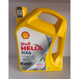 Shell Helix Ultra <b>5W</b>-<b>40</b> 4L PurePlus Technology Full <b>Synthetic</b> Engine <b>Oil</b> for High Output Passenger Cars - Product Image 3