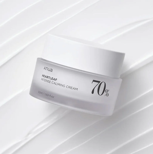 Originale coreano cura della pelle Heartleaf 70% crema calmante intensa 50ml Corea cosmetici cura della pelle idratante sbiancamento all'ingrosso - Product Image 3