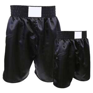 Wholesale <b>Lightweight</b> Breathable Eco-Friendly Denim Custom Colors Prints Cotton Vintage Summer Waterproof Boxing Shorts Women - Product Image 1