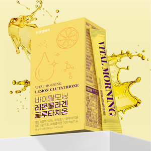 [ChunhoNcare] Lemon Juice Vital Morning Lemon Glutathione 20g * 14 sachets Liquid Stick for Skin Health and <b>Wellness</b> Support - Product Image 4