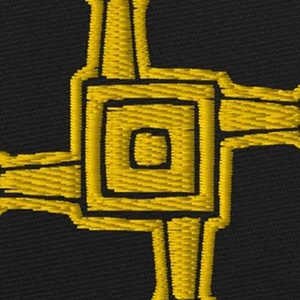 Vente chaude : Patch brodé 3D – Lettres hébraïques brodées or – Broderie 3D machine – Emblème – Service OEM - Product Image 5