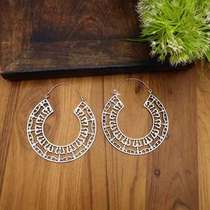 Pendientes de aro bohemios circulares de latón dorado y plateado, estilo vintage, el mejor regalo unisex - Product Image 2