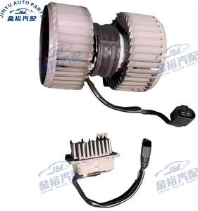Motor de Ventilador para Bentley Bentayga, Flying Spur, Continental GT 3D0959101;17264769;0160700551;0130111045 KK55-1001 - Product Image 3