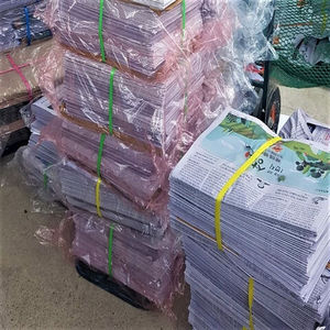 Top Over émis des déchets de journaux/déchets de papier/utilisé des déchets de journaux - Product Image 6