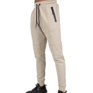 กางเกงออกกำลังกายเอวยางยืดสำหรับผู้ชาย - Product Image 1