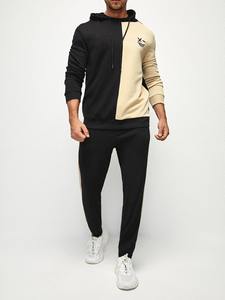 2025 Liso Hombres Casual Fit Sudaderas con capucha Adultos Etiqueta privada personalizada Precio al por mayor Sudaderas con capucha de lana de algodón - Product Image 5
