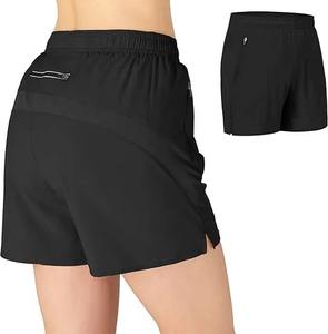 Short d'été décontracté pour homme avec cordon élastique anti-rides Gym Sports Badminton Running Shorts - Product Image 5