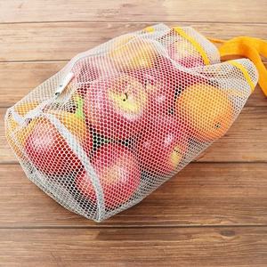 Bolsa de Red de Algodón Ecológica con Tamaño Personalizable, Portátil y Reciclable para Cosméticos y Juguetes - Product Image 3