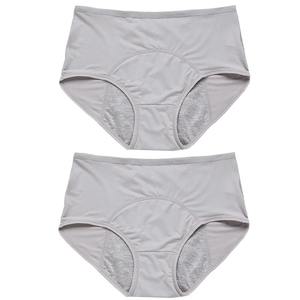100% Cotton Stylish Wholesale <b>Panties</b> Top Quality Casual Breathable <b>Panties</b> Customize Design Quick-Dry Women's <b>Panties</b> - Product Image 1