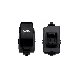 Interruptor de Ventana para Automóviles Toyota, Botón de Apertura de Ventana para Corolla 02-06, Avensis 02-08, Delantero Derecho, Trasero Derecho-Izquierdo-84810-02041 - Product Image 1